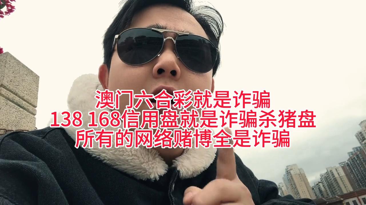 澳門(mén)天天六開(kāi)彩正版澳門(mén)，探索正版彩票的魅力與優(yōu)勢(shì)，澳門(mén)正版彩票探索，魅力與優(yōu)勢(shì)概覽