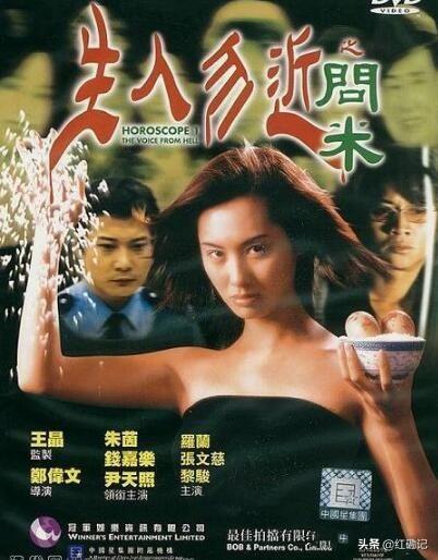 香港三期必開一期免費百，深度解析與探索，香港三期必開一期免費百，深度解析與獨家探索