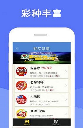 澳門三肖三碼期期準資料，揭秘與探索真實的資料世界，澳門三肖三碼期期準資料揭秘，探索真實的資料世界