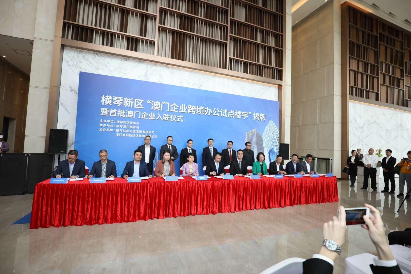 澳門正版掛牌，探索未來的機(jī)遇與挑戰(zhàn)（2025展望），澳門正版掛牌的未來展望，機(jī)遇與挑戰(zhàn)并存（2025年發(fā)展藍(lán)圖）