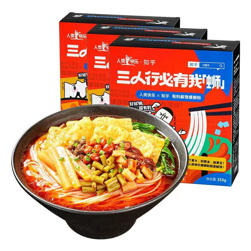 獨(dú)特魅力深度解析