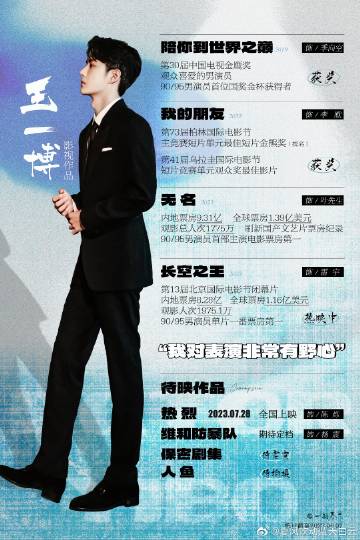 王中王一肖玄機資料解析與SEO優(yōu)化探討，王中王一肖玄機資料深度解析與SEO策略優(yōu)化探討