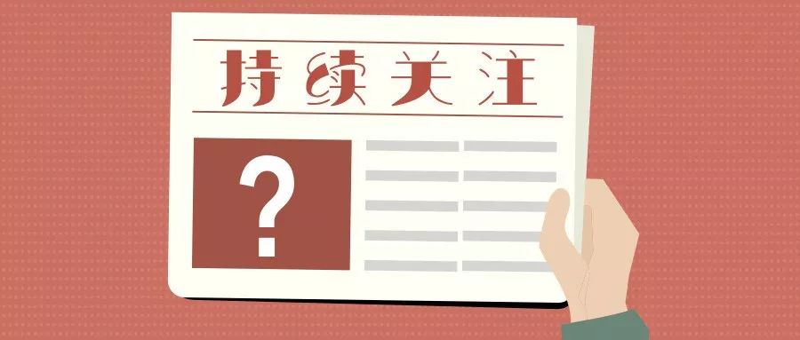 王中王334期指一生肖——深度解讀與SEO優(yōu)化，王中王334期生肖深度解讀與SEO優(yōu)化策略