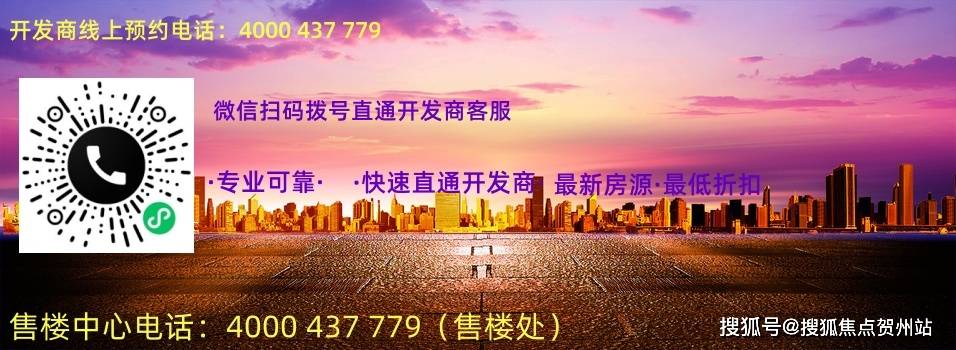揭秘7777788888精準(zhǔn)新傳真，真相大揭秘，揭秘神秘?cái)?shù)字組合背后的真相，精準(zhǔn)新傳真77777與88888的真相大揭秘