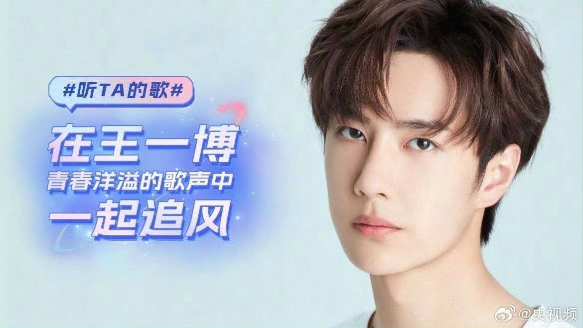奧門王中王與一肖中特，揭秘背后的秘密與策略，揭秘澳門王中王與一肖中特背后的秘密策略