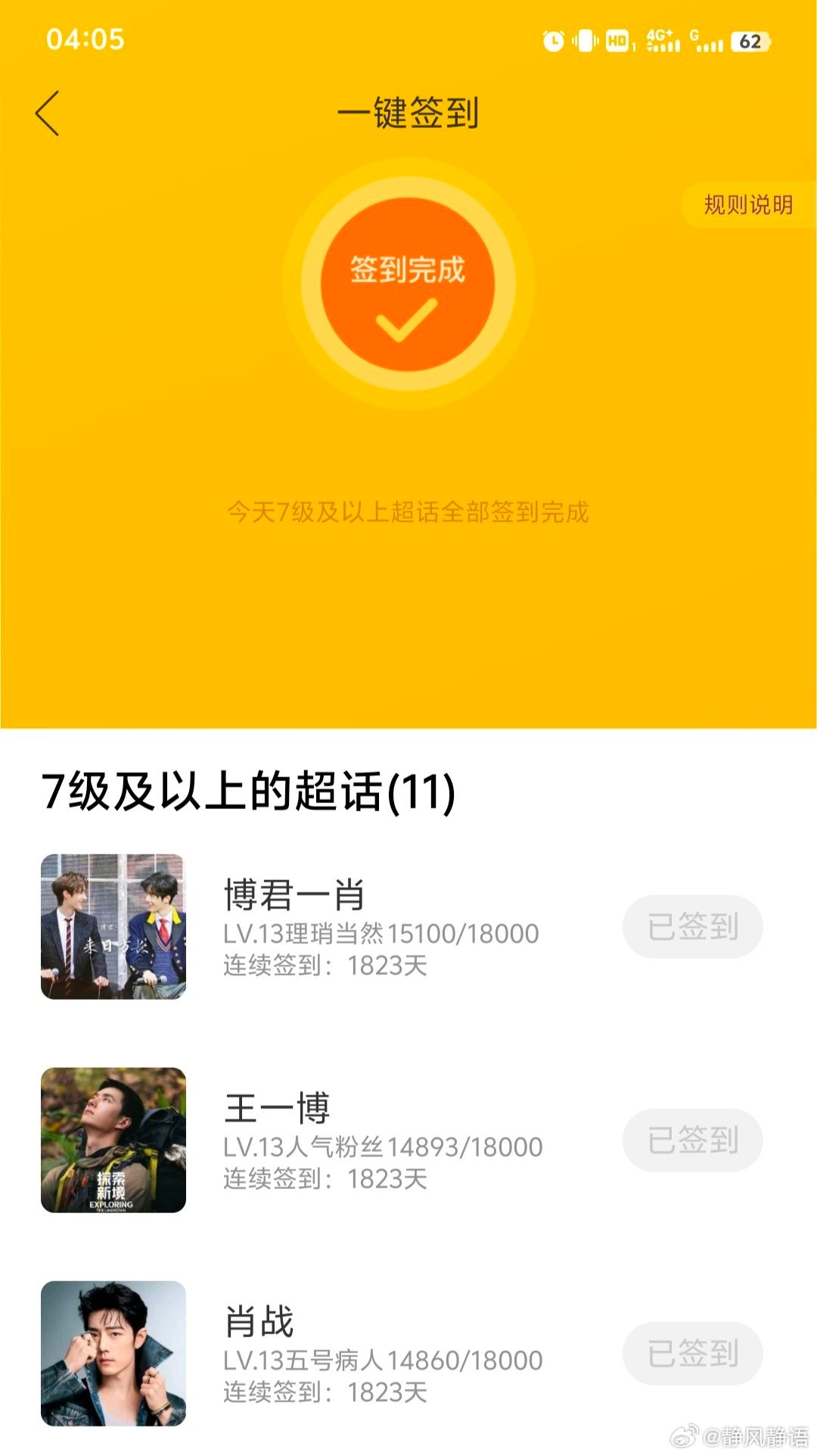 王中王一肖一馬中特KYHBYX0，深度解析與SEO優(yōu)化策略，王中王一肖一馬中特KYHBYX0，深度解析與SEO優(yōu)化策略指南