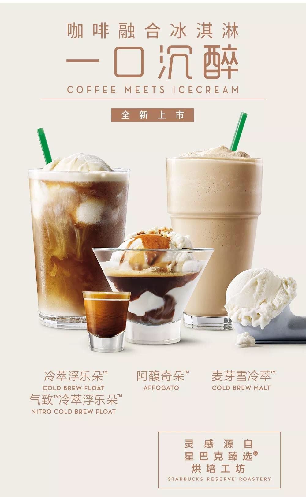 新澳一碼一碼精準(zhǔn)預(yù)測與星巴克集體罷工事件解析，新澳預(yù)測與星巴克罷工事件解析，精準(zhǔn)預(yù)測與集體行動的背后