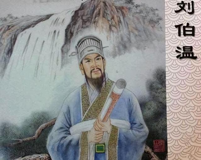 牛魔王劉伯溫四肖選一肖，揭秘背后的故事與神秘預(yù)測(cè)，揭秘牛魔王劉伯溫四肖選一肖背后的故事與神秘預(yù)測(cè)傳奇