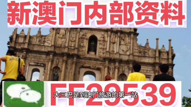 澳門(mén)今晚必開(kāi)一肖一特，深度解析與預(yù)測(cè)，澳門(mén)今晚生肖特碼深度解析與預(yù)測(cè)，一肖一特必開(kāi)趨勢(shì)探討