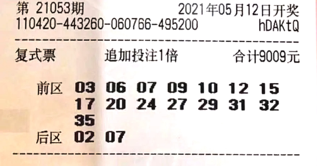 澳門賽馬六月份開獎結(jié)果及賽馬文化深度解析，澳門六月賽馬開獎結(jié)果及賽馬文化全面解析