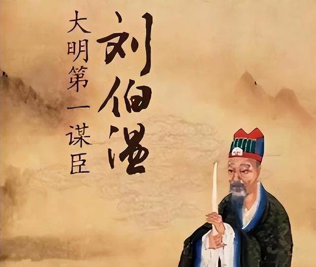 劉伯溫六肖選一肖，揭秘古代預(yù)測傳奇，劉伯溫六肖選一肖，揭秘古代預(yù)測傳奇之謎
