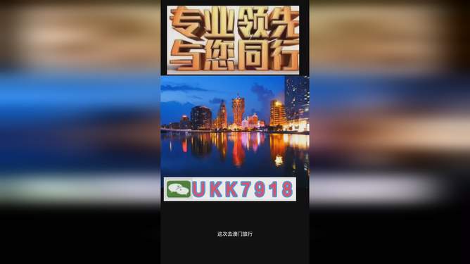 澳門今晚必開一肖一特，探索生肖彩票的魅力與預(yù)測(cè)邏輯，澳門生肖彩票預(yù)測(cè)，探索彩票魅力與預(yù)測(cè)邏輯揭秘特肖一碼之夜