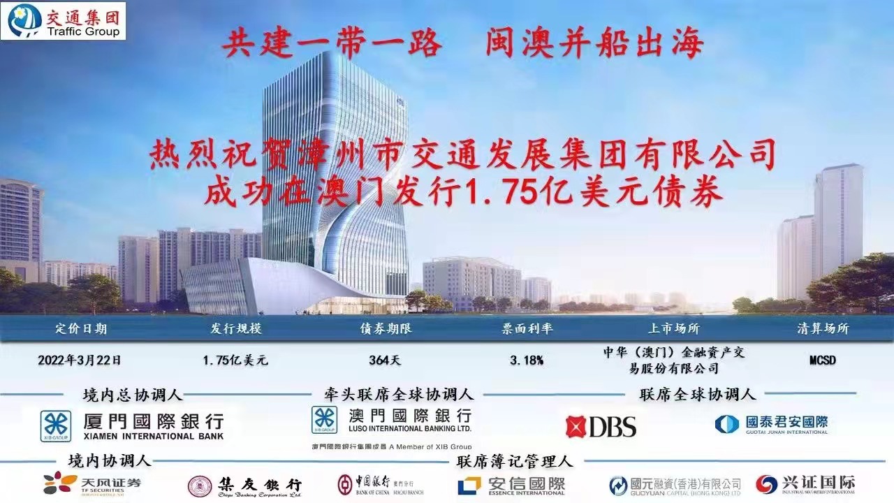 澳門精準免費大全，探索未來的預測與趨勢（2025新澳門），澳門精準免費大全，未來預測與趨勢展望（2025新澳門展望）