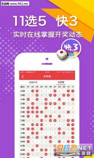二四六好彩777788888，揭秘?cái)?shù)字背后的秘密與好運(yùn)之道，揭秘?cái)?shù)字背后的秘密與好運(yùn)之道，二四六好彩與幸運(yùn)數(shù)字組合探尋