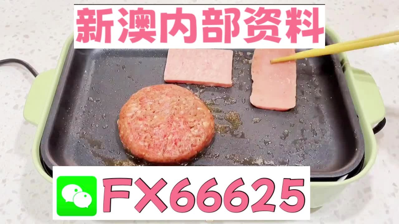 熱點(diǎn) 第128頁(yè)