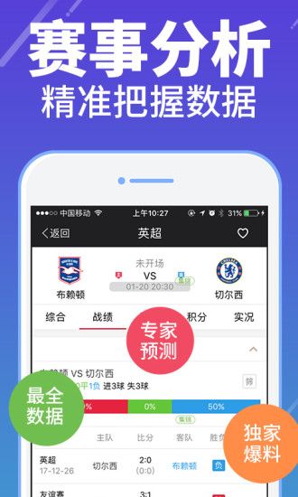 澳門最快開獎(jiǎng)網(wǎng)站——極速體驗(yàn)，輕松贏大獎(jiǎng)！，澳門極速開獎(jiǎng)網(wǎng)站，輕松贏大獎(jiǎng)的極速體驗(yàn)！