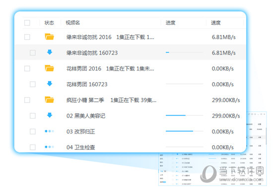 香港今晚開獎結(jié)果及開獎記錄全面解析，香港今晚開獎結(jié)果及全面解析開獎記錄