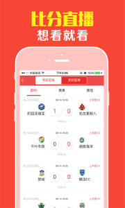 王中王四有精選一肖，深度解析與SEO優(yōu)化策略，王中王四有精選生肖，深度解析與SEO優(yōu)化策略全攻略