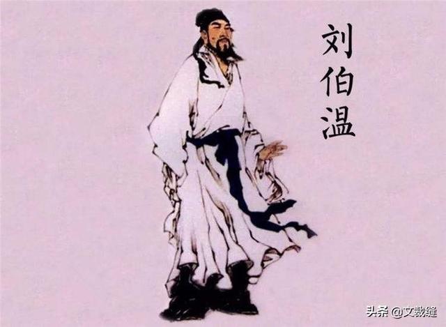 揭秘劉伯溫六肖必中一期的秘密策略，劉伯溫六肖必中一期揭秘，神秘策略曝光