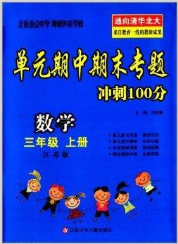 澳門三肖三碼精準預測，揭秘黃大仙的神秘面紗與秘密技巧（100%準確），澳門三肖三碼精準預測揭秘，黃大仙的神秘面紗與獨門技巧（百分百準確率）