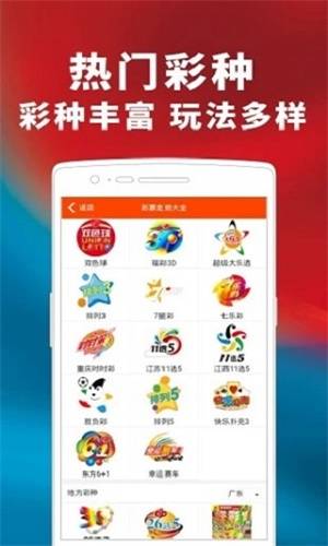 揭秘最準(zhǔn)一碼一肖，鳳凰網(wǎng)獨家解析，獨家揭秘，最準(zhǔn)一碼一肖預(yù)測解析（鳳凰網(wǎng)版）