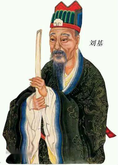 劉伯溫先生平特一肖的傳奇人生與智慧解讀，劉伯溫平特一肖傳奇人生，智慧解讀之旅