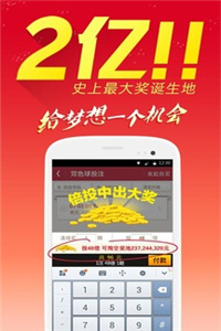 正版資料免費(fèi)大全，一站式獲取優(yōu)質(zhì)資源的指南，正版資料免費(fèi)獲取，一站式優(yōu)質(zhì)資源指南
