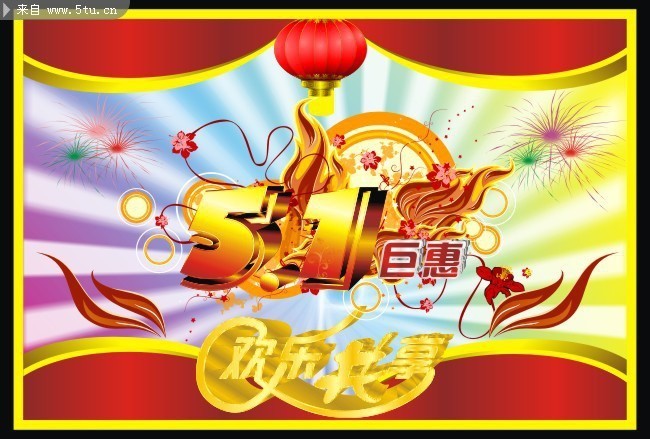 王中王51期指一生肖——探尋生肖文化中的獨(dú)特魅力，探尋生肖文化獨(dú)特魅力，王中王51期揭秘生肖秘密