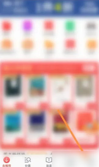 揭秘7777788888管家婆精準(zhǔn)秘籍，全方位解析與優(yōu)化策略，揭秘管家婆精準(zhǔn)秘籍，全方位解析與策略優(yōu)化指南