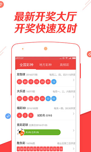澳門正版免費全年資料大全旅游團(tuán)，探索澳門之旅的完美指南，澳門旅游團(tuán)指南，正版免費全年資料大全，探索澳門之旅的完美選擇