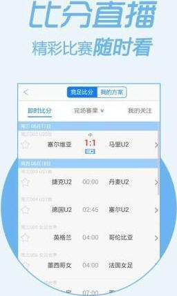 揭秘2020王中王平特一肖，誰是真正的贏家？，揭秘，誰是真正的贏家？聚焦王中王平特一肖的榮耀之戰(zhàn)！