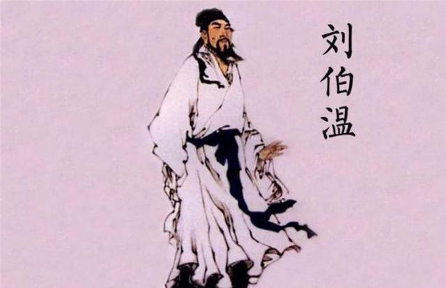 揭秘劉伯溫預(yù)測(cè)一肖四肖中特之謎——探尋背后的秘密與智慧，揭秘劉伯溫預(yù)測(cè)一肖四肖中特之謎，探尋背后的秘密與智慧之道