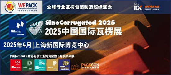 探索未來，2025年新澳版資料正版圖庫概覽，探索未來，2025年新澳版正版圖庫概覽