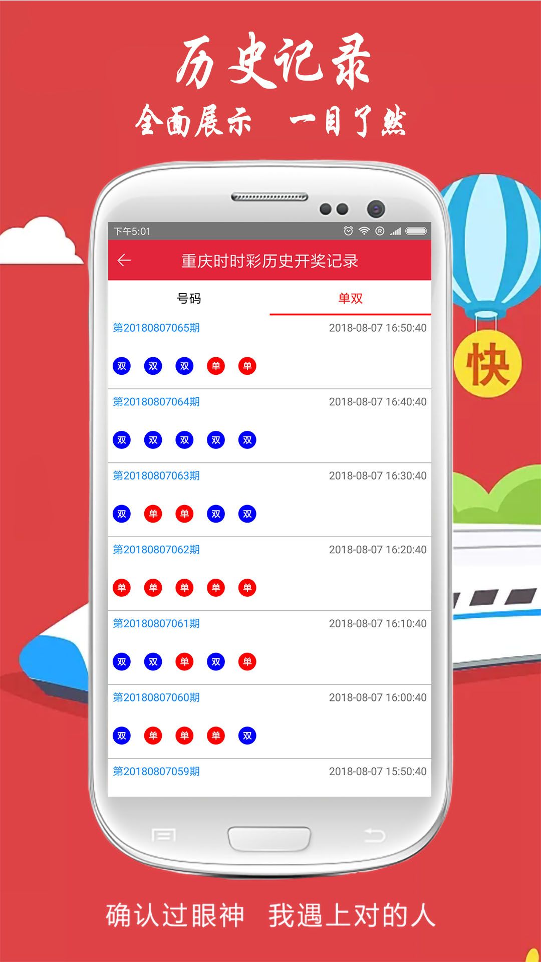 揭秘劉伯溫一肖中特平的傳奇故事，劉伯溫傳奇故事，揭秘一肖中特平的神秘面紗