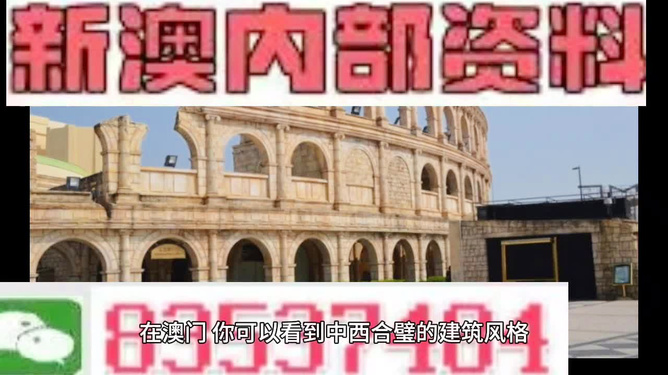 新澳門(mén)今晚精準(zhǔn)一肖預(yù)測(cè)——揭秘生肖運(yùn)勢(shì)的秘密，澳門(mén)今晚生肖預(yù)測(cè)揭秘，精準(zhǔn)一肖運(yùn)勢(shì)大揭秘