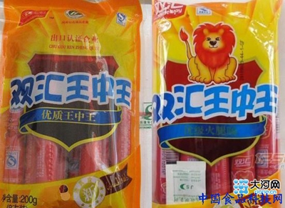 493333王中王開獎(jiǎng)直播——實(shí)時(shí)互動(dòng)體驗(yàn)全新升級(jí)，493333王中王開獎(jiǎng)直播，全新實(shí)時(shí)互動(dòng)體驗(yàn)，引領(lǐng)你走進(jìn)開獎(jiǎng)新世界