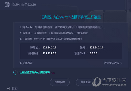 新澳門今晚開獎結(jié)果開獎記錄——全面解讀與預(yù)測，澳門今晚開獎結(jié)果預(yù)測與記錄解析