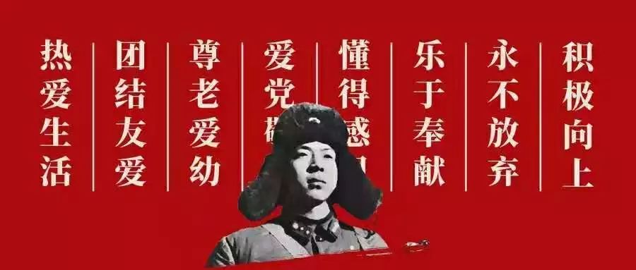 澳門最快開獎六開雷鋒版，探索彩票魅力與開獎機(jī)制，澳門六開彩票開獎機(jī)制揭秘，探索雷鋒版彩票的魅力與奧秘