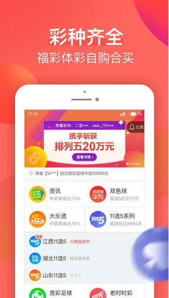 揭秘劉伯溫期期一肖精準(zhǔn)預(yù)測(cè)的背后秘密，劉伯溫期期一肖精準(zhǔn)預(yù)測(cè)揭秘，背后的秘密與真相