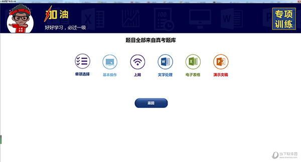 澳門彩票的未來趨勢，探索2025今晚的開獎號碼，澳門彩票未來趨勢揭秘，探索2025年今晚開獎號碼展望
