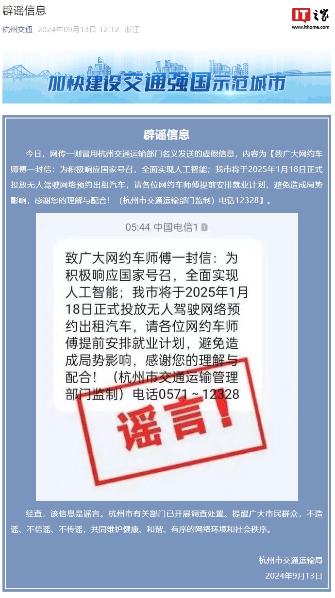 新奧2025年免資料費(fèi)信息，全面解析與深度洞察，新奧2025年免資料費(fèi)全面解析與深度洞察，未來展望與洞察