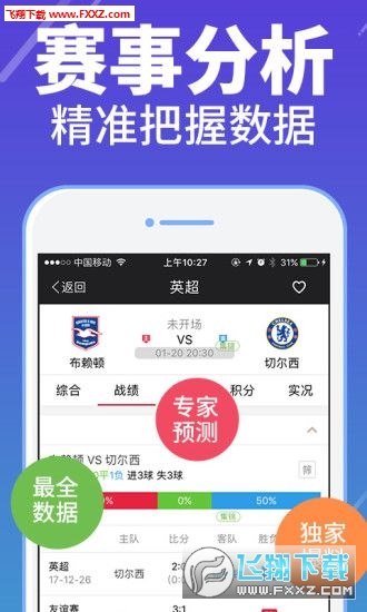 正版全年資料免費(fèi)大全，一站式獲取優(yōu)質(zhì)資源的指南，正版全年資料免費(fèi)大全，一站式獲取優(yōu)質(zhì)資源的指南