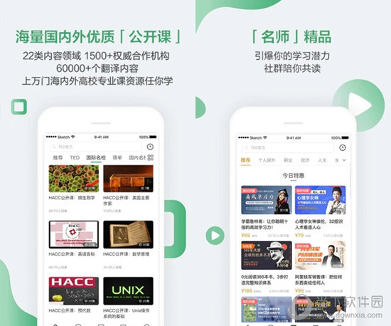 新澳門六開獎結果，探索與期待，澳門六開獎結果揭曉，期待與探索的焦點
