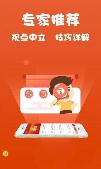 一肖一碼 第2頁(yè)