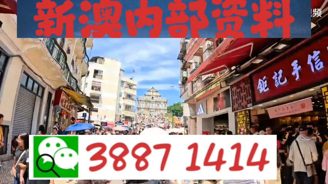 澳門今晚必開一肖一特，深度解析與預(yù)測(cè)，澳門今晚生肖特碼深度解析與預(yù)測(cè)，一肖一特必開趨勢(shì)探討