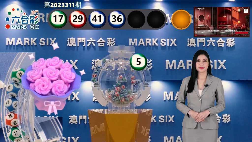 澳門最快開獎(jiǎng)資料