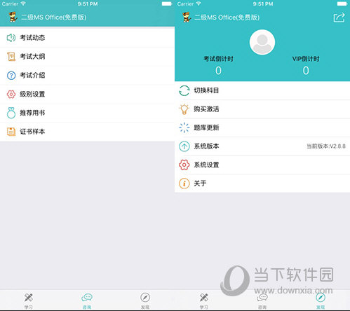 澳門精準(zhǔn)一碼發(fā)財(cái)，揭秘博彩之都的財(cái)富密碼，澳門財(cái)富密碼揭秘，精準(zhǔn)一碼博彩致富之道