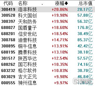 鐵算算盤4887圖庫天，探索與解析，鐵算算盤4887圖庫天，深度探索與解析