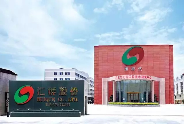 新奧精準(zhǔn)免費(fèi)提供網(wǎng)料站，一站式數(shù)據(jù)資源平臺(tái)，新奧網(wǎng)料站，免費(fèi)精準(zhǔn)的一站式數(shù)據(jù)資源平臺(tái)