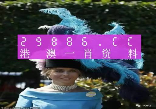 揭秘最準(zhǔn)一肖一碼一一中一特雷豐，探尋背后的秘密，揭秘最準(zhǔn)一肖一碼一一中一特雷豐真相，探尋背后的秘密之門(mén)